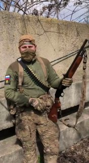 Призыв подписаться на аналитический канал «Украина.ру»