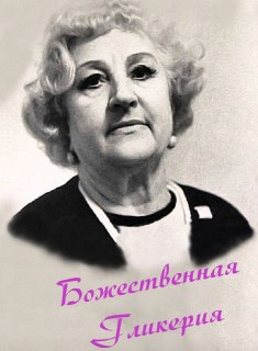 Иллюстрация 1