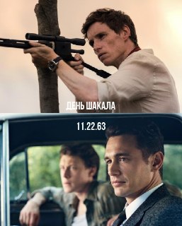 Подборка интригующих детективных сериалов