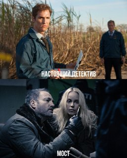 Иллюстрация 2