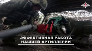 Российские войска нанесли удары по позициям ВСУ в Харьковской и Запорожской областях