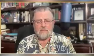 Экс-аналитик ЦРУ Ларри Джонсон: Запад ошибается, принимая сдержанность России за слабость