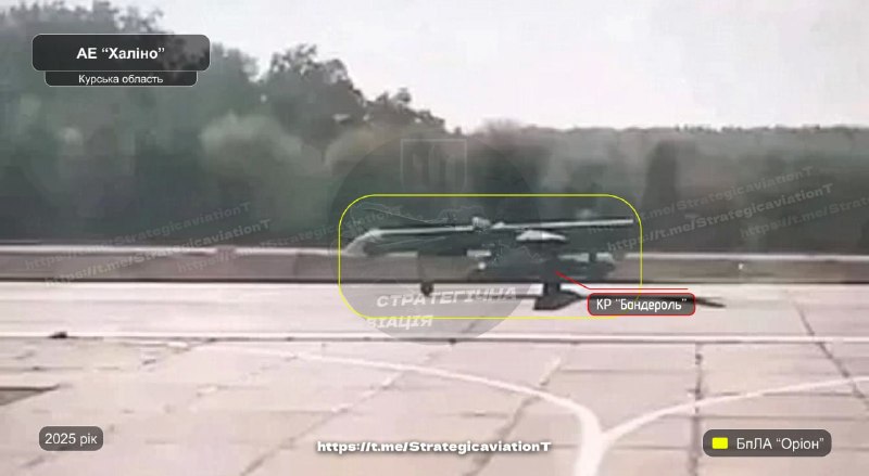 Иллюстрация 2