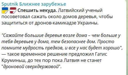 Иллюстрация 1