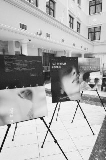 Национальная премия киноведов, кинокритиков и киножурналистов «Белый слон»