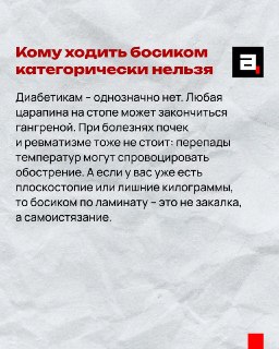 Иллюстрация 4