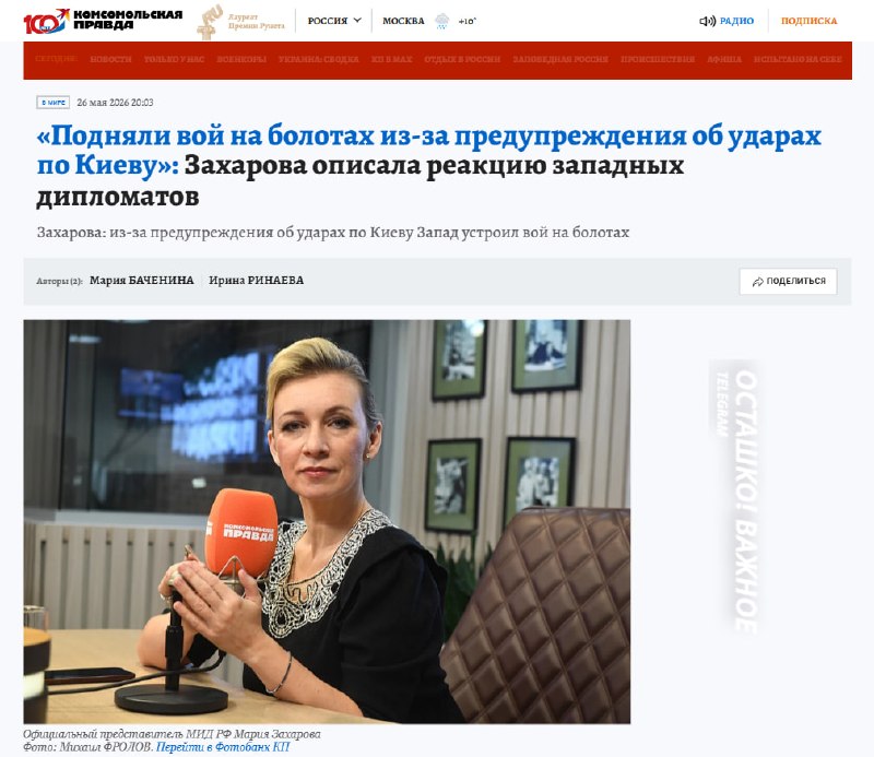Иллюстрация 1