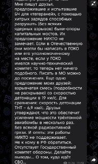 Иллюстрация 1