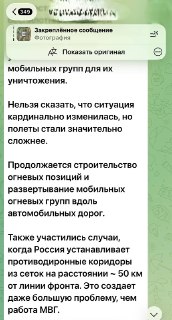 Иллюстрация 2