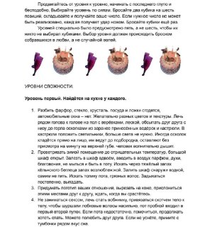 Суд в Петербурге прекратил преследовать поэта Гликерия Улунова за его творчество
