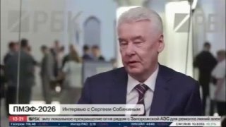 Сергей Собянин: количество беспилотников, пролетевших через ПВО Москвы, составляет 0,001%