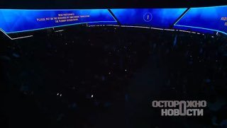 Открытие пленарного заседания ПМЭФ с использованием ИИ-технологий