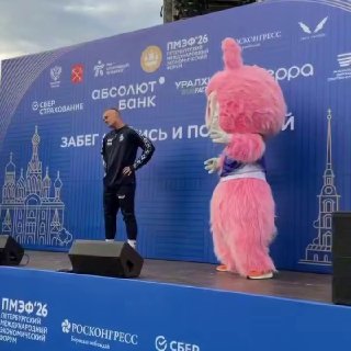 Иллюстрация 3