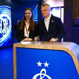 Иллюстрация 8