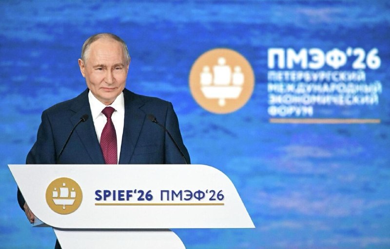 Речь Владимира Путина на ПМЭФ заняла 45 минут