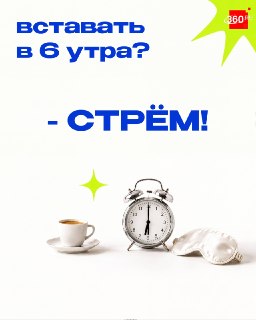 Иллюстрация 3