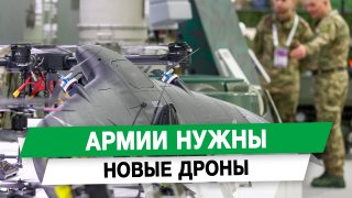 Депутат Гурулёв призвал к развитию широкого спектра дронов для нужд армии