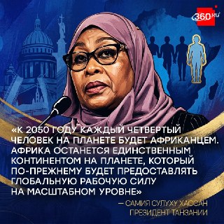 Иллюстрация 4