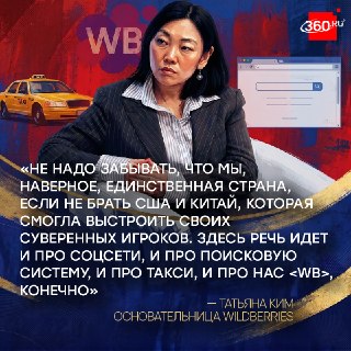Иллюстрация 1