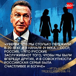 Иллюстрация 5