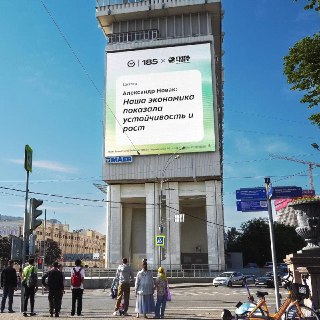 Иллюстрация 3