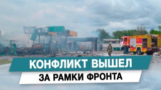 Депутат Андрей Гурулёв: современные конфликты выходят за рамки фронта