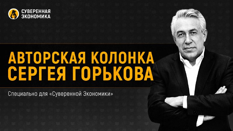 Санкции и ближневосточный кризис усилят связи России с арабским миром