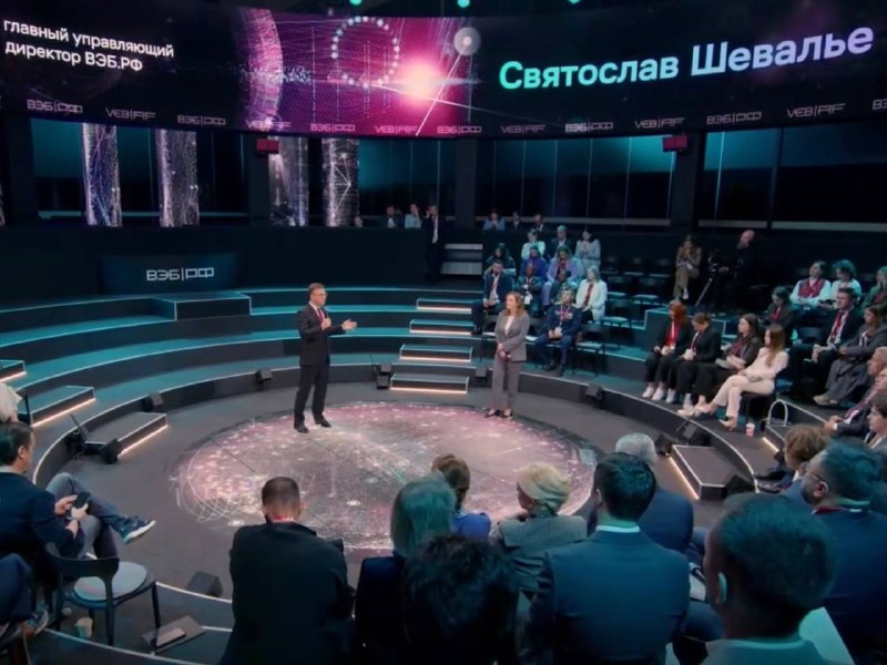 Иллюстрация 3