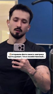 Иллюстрация 1