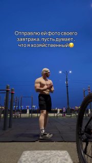Иллюстрация 2