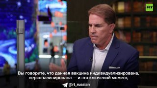 Глава ФМБА рассказала о принципах работы российской онковакцины