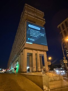 Т-Технологии расширяет сотрудничество с российскими регионами на ПМЭФ-2026