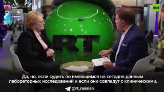 Глава ФМБА Вероника Скворцова рассказала о перспективах создания онковакцины