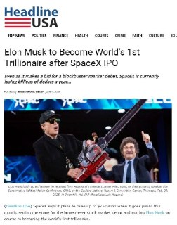 Американские банки ограничили участие клиентов из Китая в IPO SpaceX