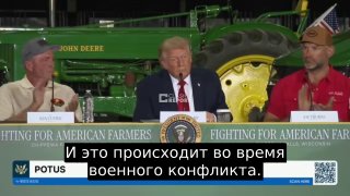 Трамп назвал конфликт в Иране «своего рода тренировкой»