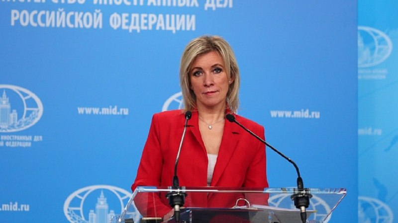 МИД РФ заявил о попытках властей Армении ограничить участие оппозиции в выборах