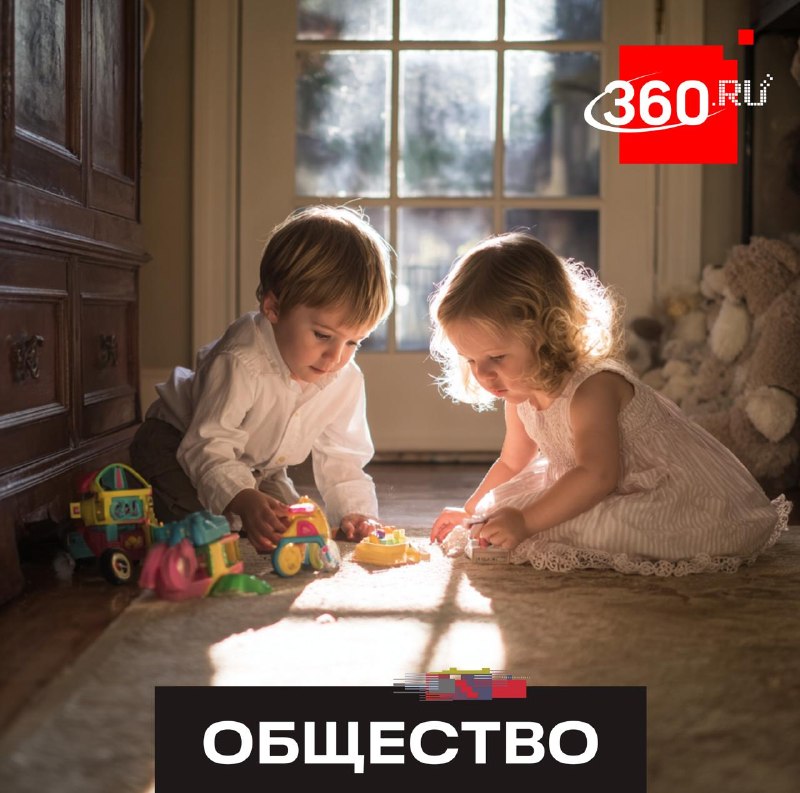 В Общественной палате предложили внедрить уроки эмпатии в детских садах