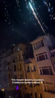 Иллюстрация 2