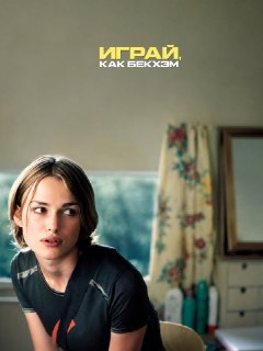Иллюстрация 9