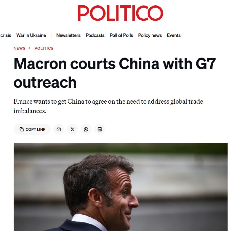 Макрон хочет пригласить Китай на саммит G7