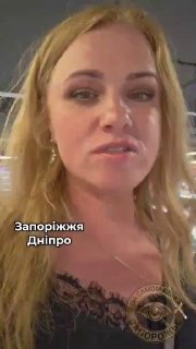 В магазинах АТБ в Запорожье заметили нехватку продуктов после удара по логистическому центру в Днепропетровске