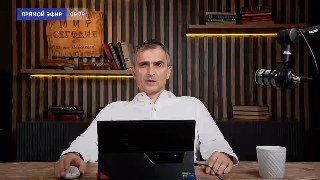 Олег Царёв обсудил с Юрием Подоялкой отсутствие перспектив мирных переговоров и удары по Крыму