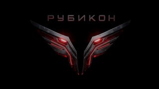 Иллюстрация 8