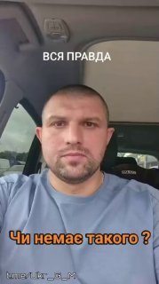 Коррупция в ТЦК и социальная несправедливость в Украине