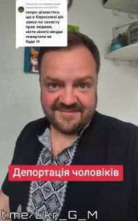 Иллюстрация 2