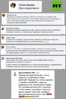 Иллюстрация 2