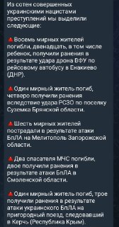 Иллюстрация 2