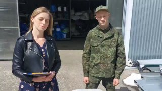 Иллюстрация 3