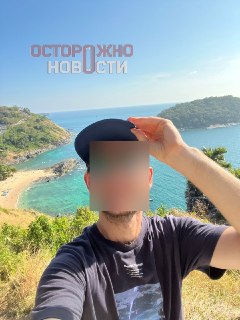 В Петербурге турагента оштрафовали за призыв завершить СВО в соцсетях
