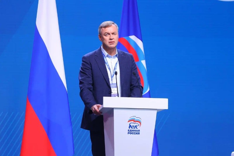 Иллюстрация 7
